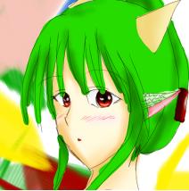 rinsu