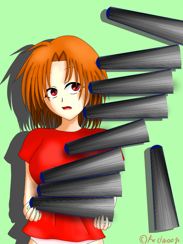 index girl