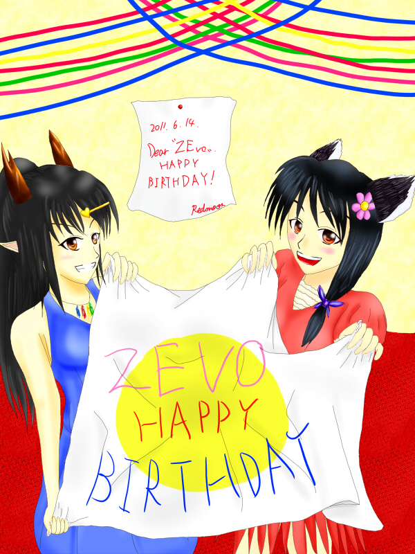 birthday