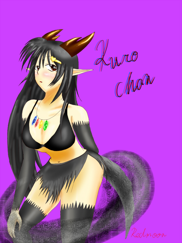 kuro-chan