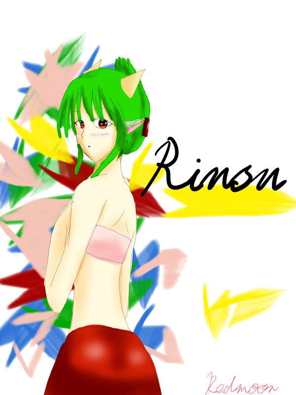 rinsu